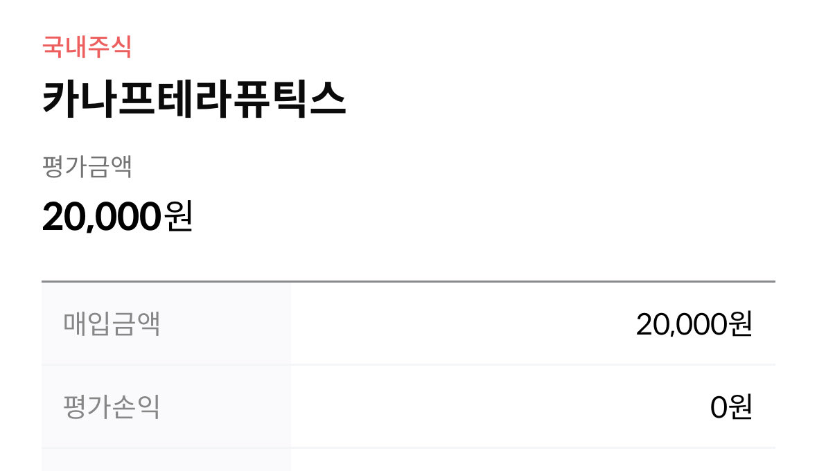 그래 tweet media