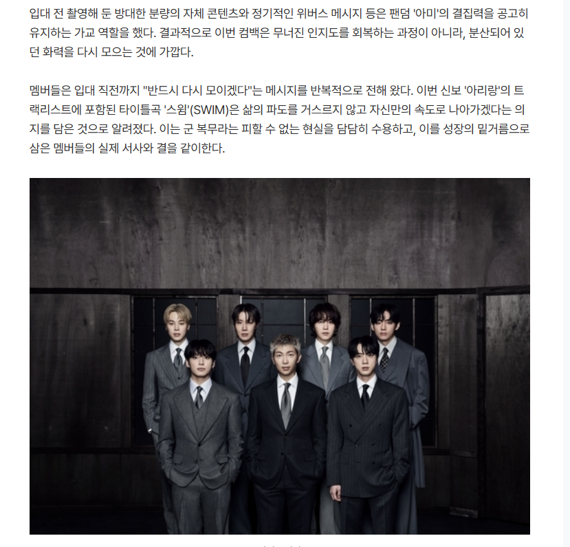 [INFO] 