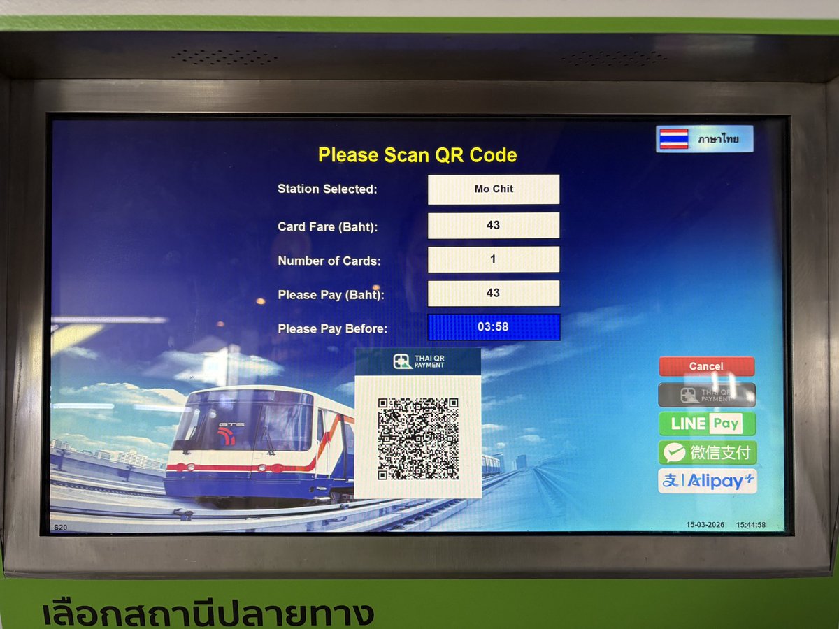 カンボジア語 LESSON tweet media