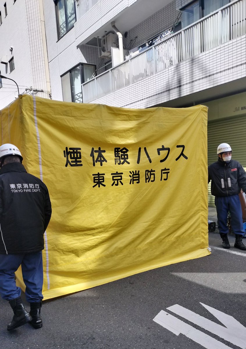 アルール@Utako tweet media