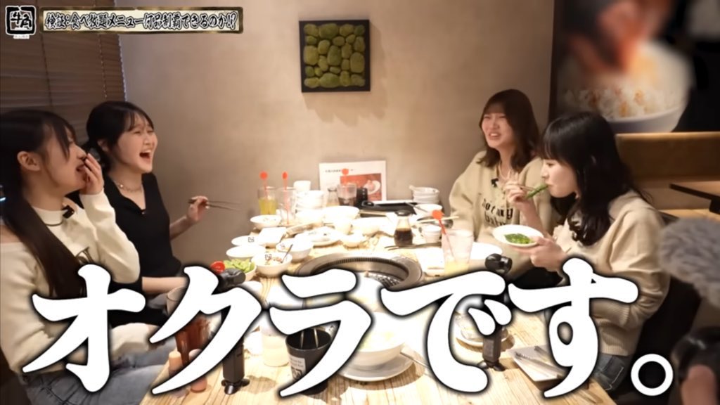 くらら tweet media