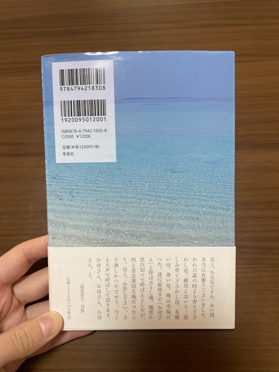 bierrel0318's tweet photo. https://t.co/saN9N1UbKh
