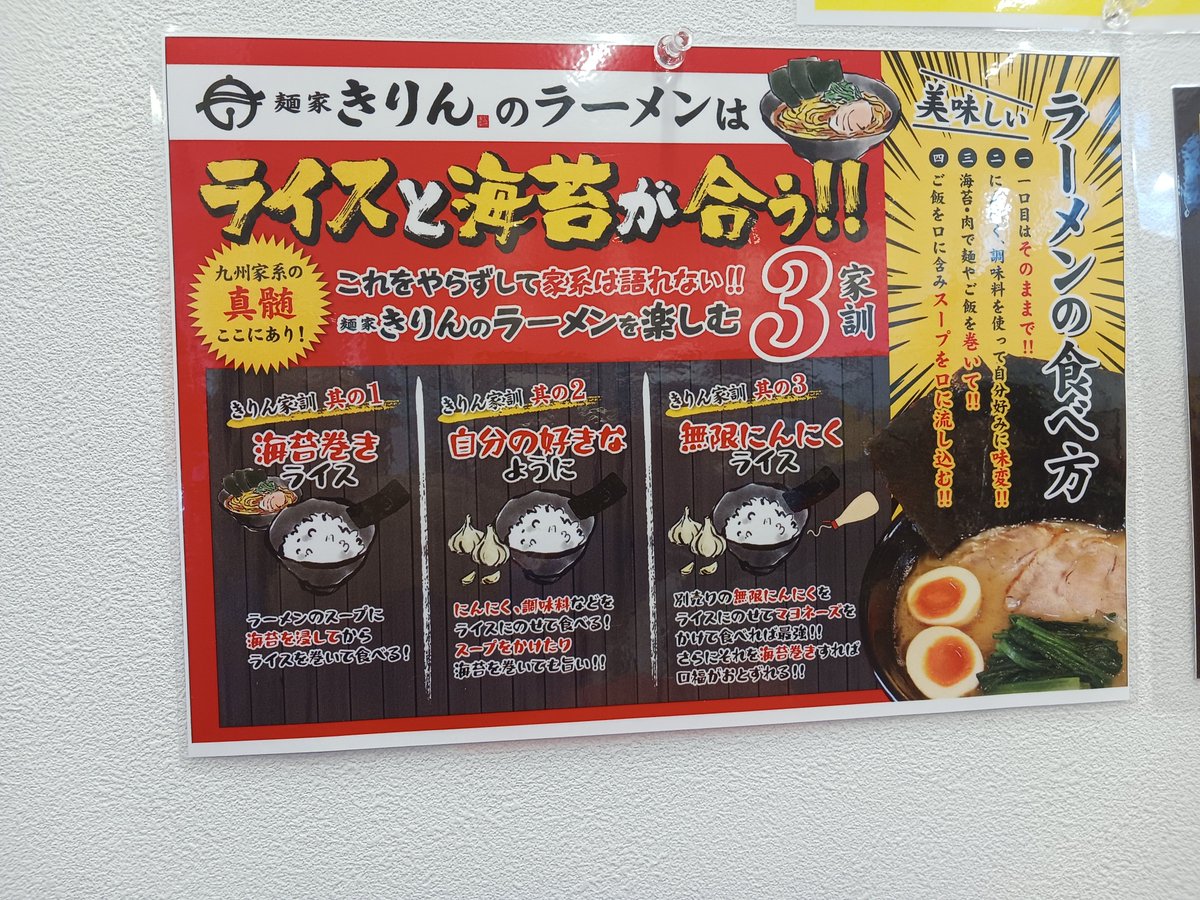 株式会社QCDクリエイト苅田 tweet media