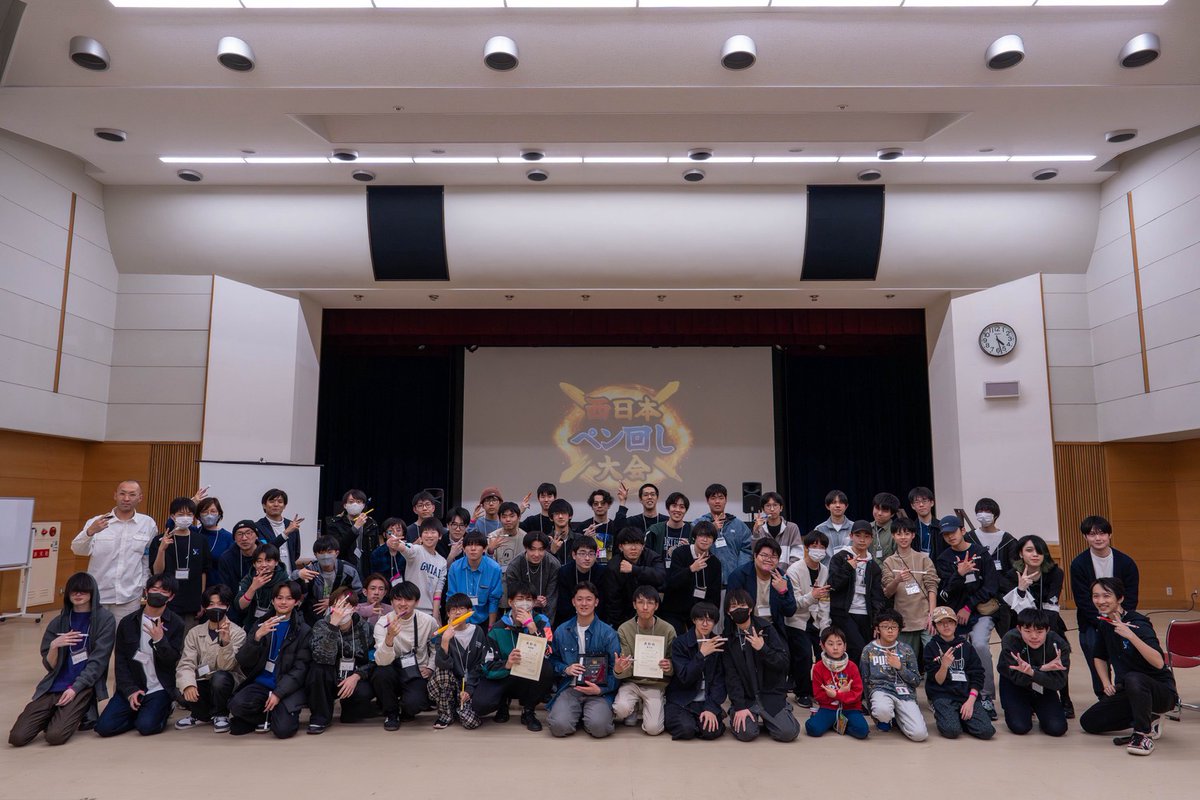 日本ペンスピニング協会 tweet media