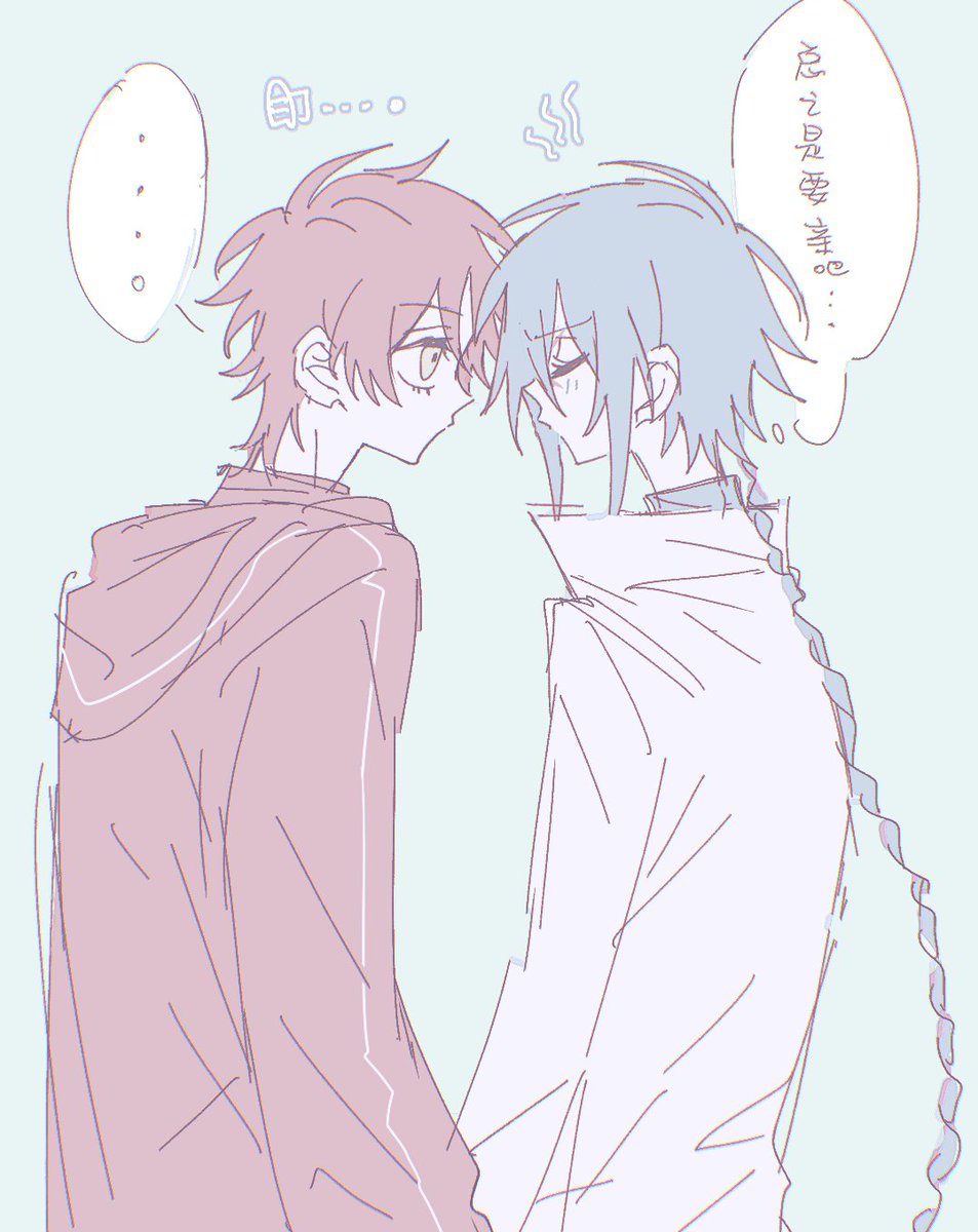 非人哉Ak tweet media