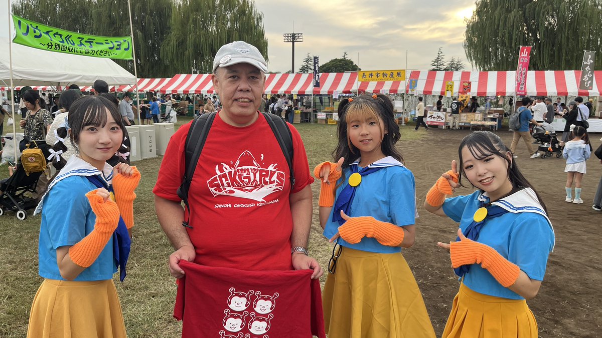 やまざきしんえい tweet media