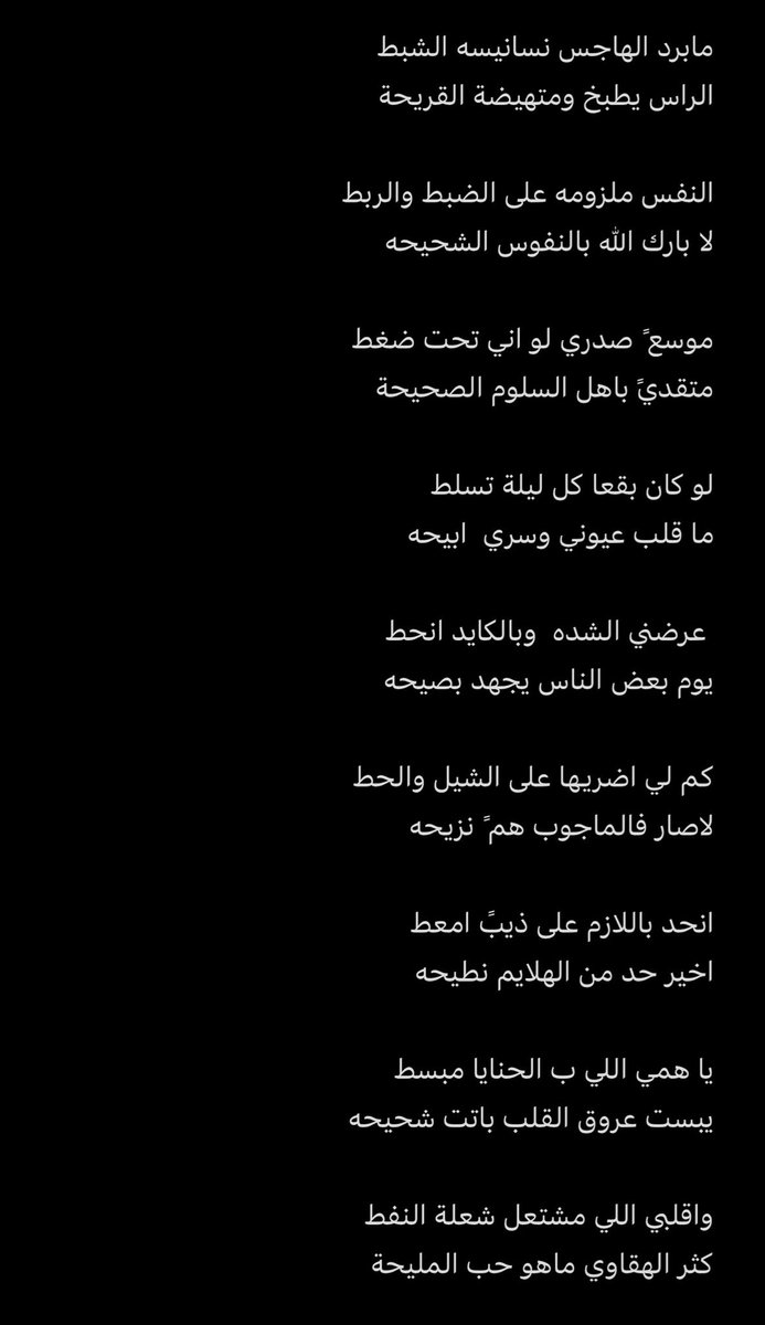 q2okkk's tweet photo. السلام عليكم 
تقبل الله طاعتكم ✋🌹 https://t.co/s3faq0ZJFW