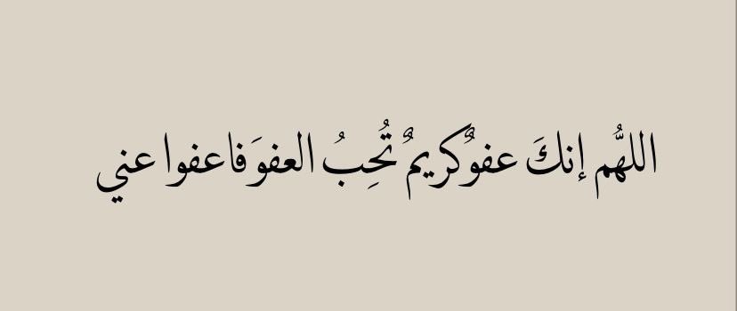 M__alhamdan's tweet photo. https://t.co/USD0frJ15f