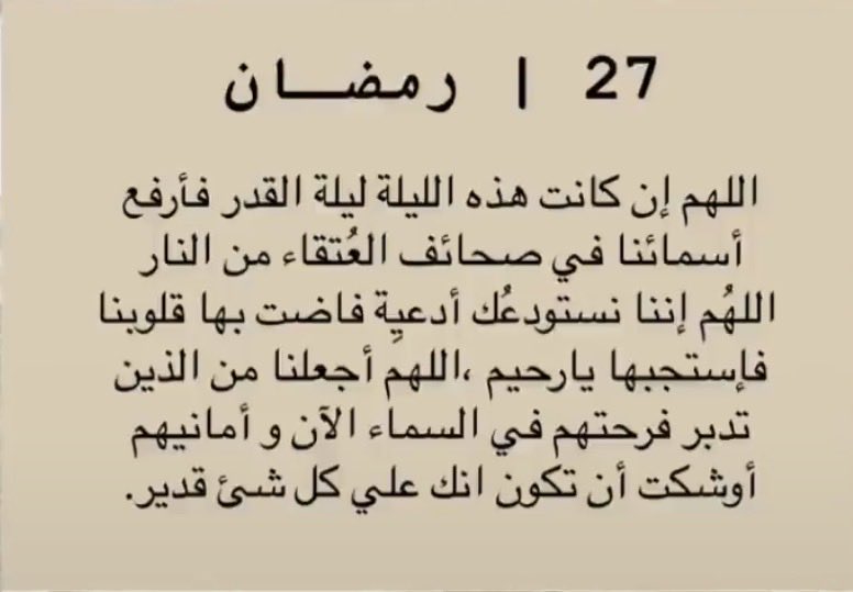 D_3_O_33's tweet photo. https://t.co/vvlJAvYmHO