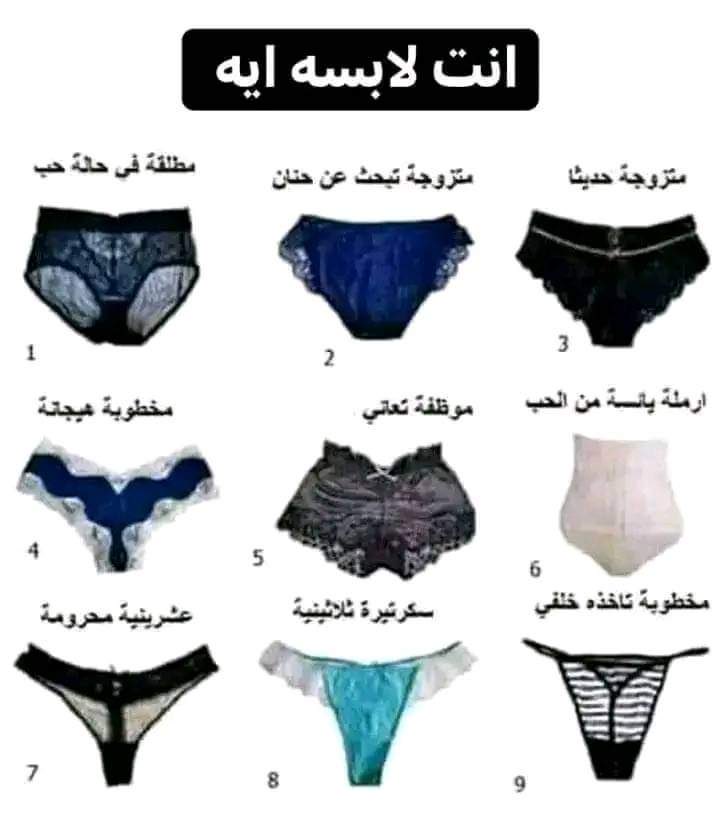 الملكة مهاء tweet media