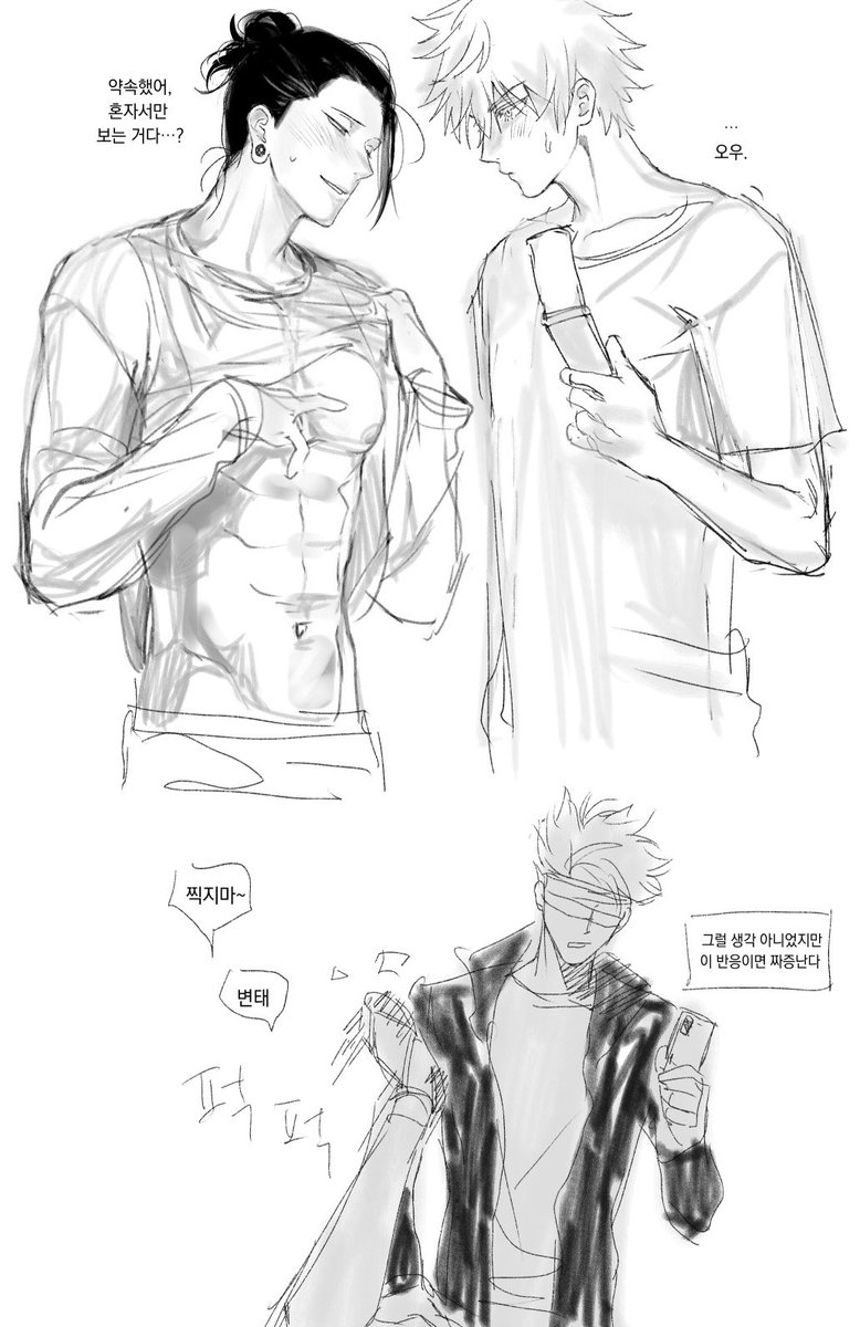 my mommy profilepic tweet media