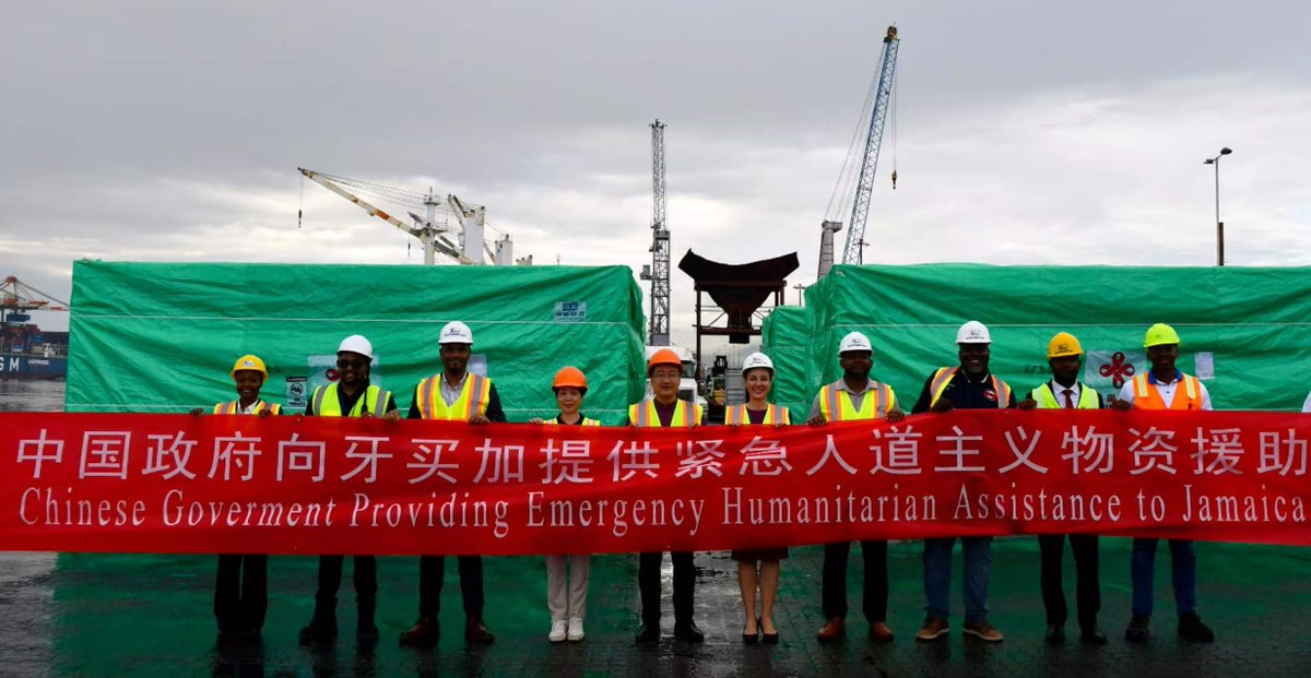 Chinese Embassy in Jamaica tweet media