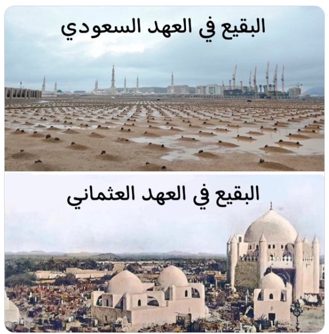 المحامي tweet media