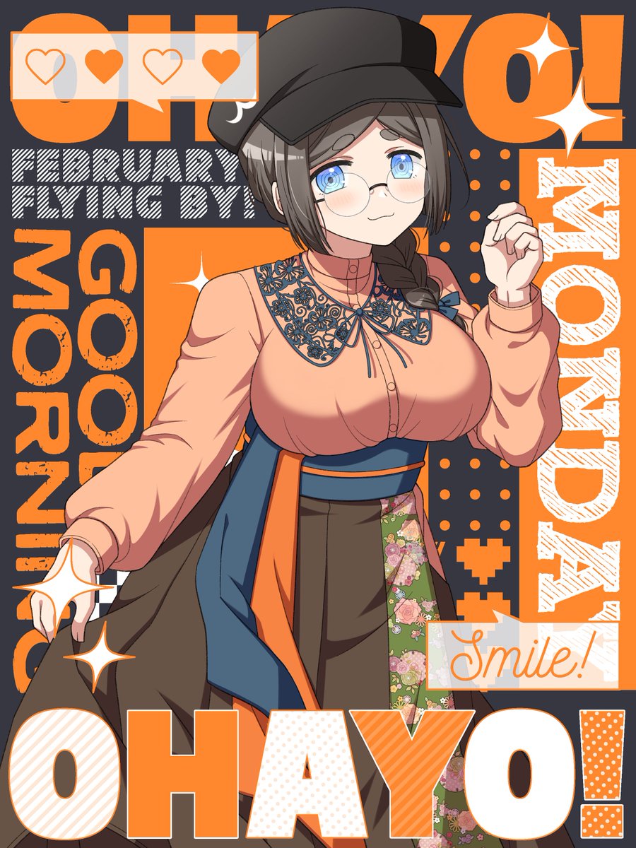 半蔵(はんぞう)🎲🍵好きなもの嗜み系VTuber tweet media