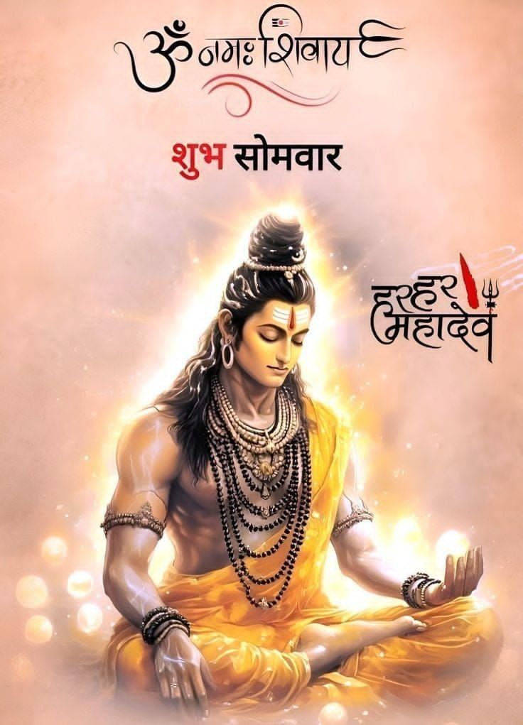 Kanaksinh Dabhi 🕉️ tweet media
