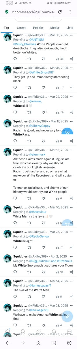 🔞 Yuuka's Makiwara (Z) tweet media