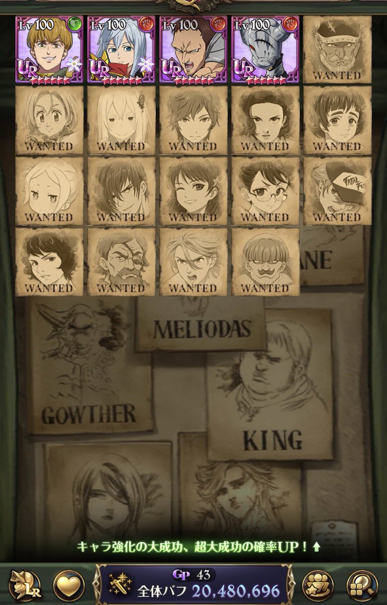 まちち tweet media