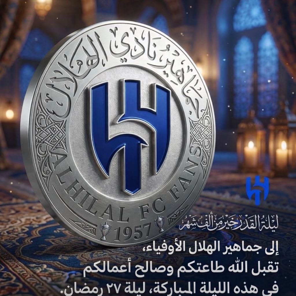 abdallah_sfb's tweet photo. https://t.co/G5AoDOREwq