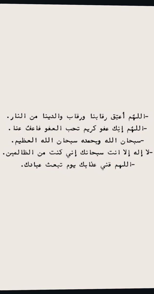 عبارات رائعة ، طاقة إيجابية ، لحظات مصورة tweet media