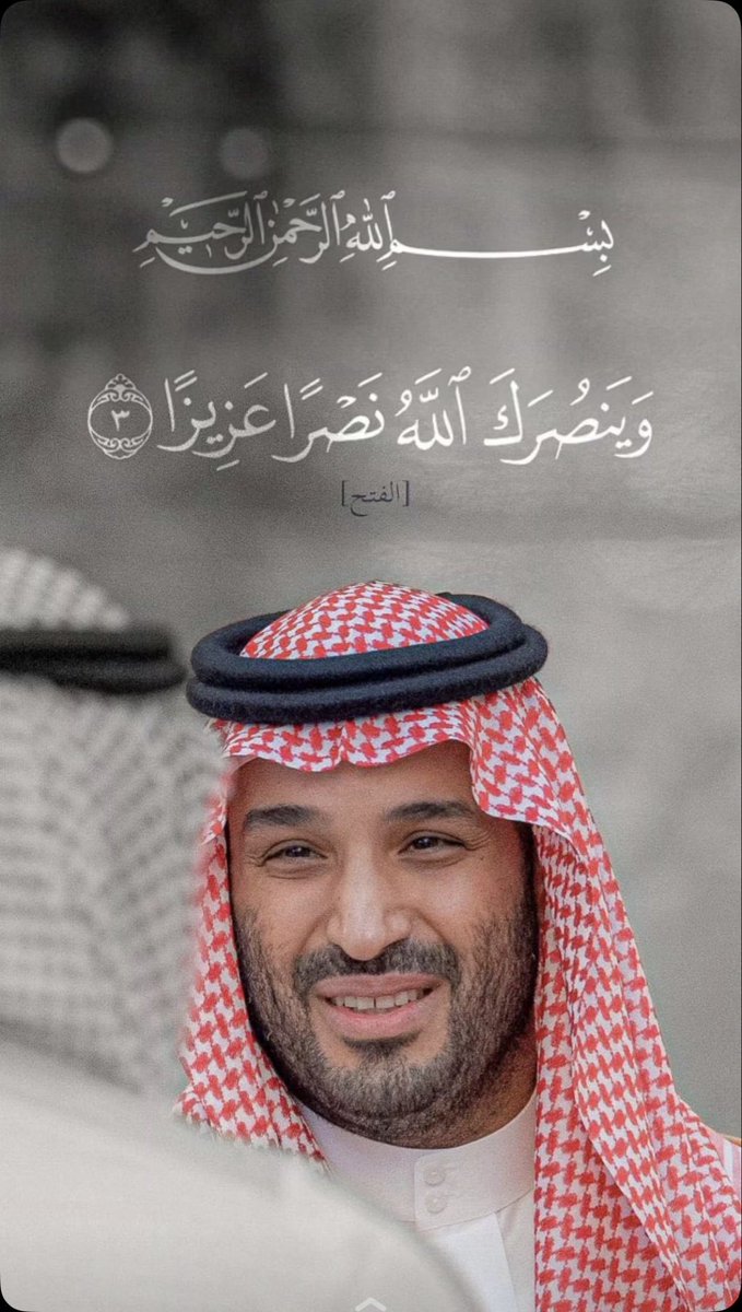 doosh_y's tweet photo. #ليله_٢٧ https://t.co/GuxExE9IaG