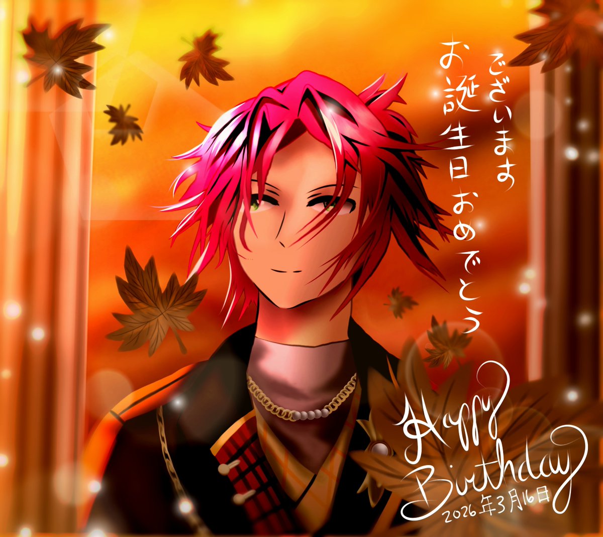お誕生日おめでとう
Happy birthday to Mao Isara!
 #衣更真緒誕生祭2026 #イラスト