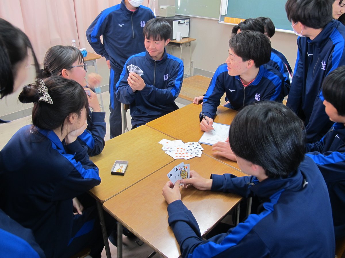 三重県立稲生高等学校 tweet media