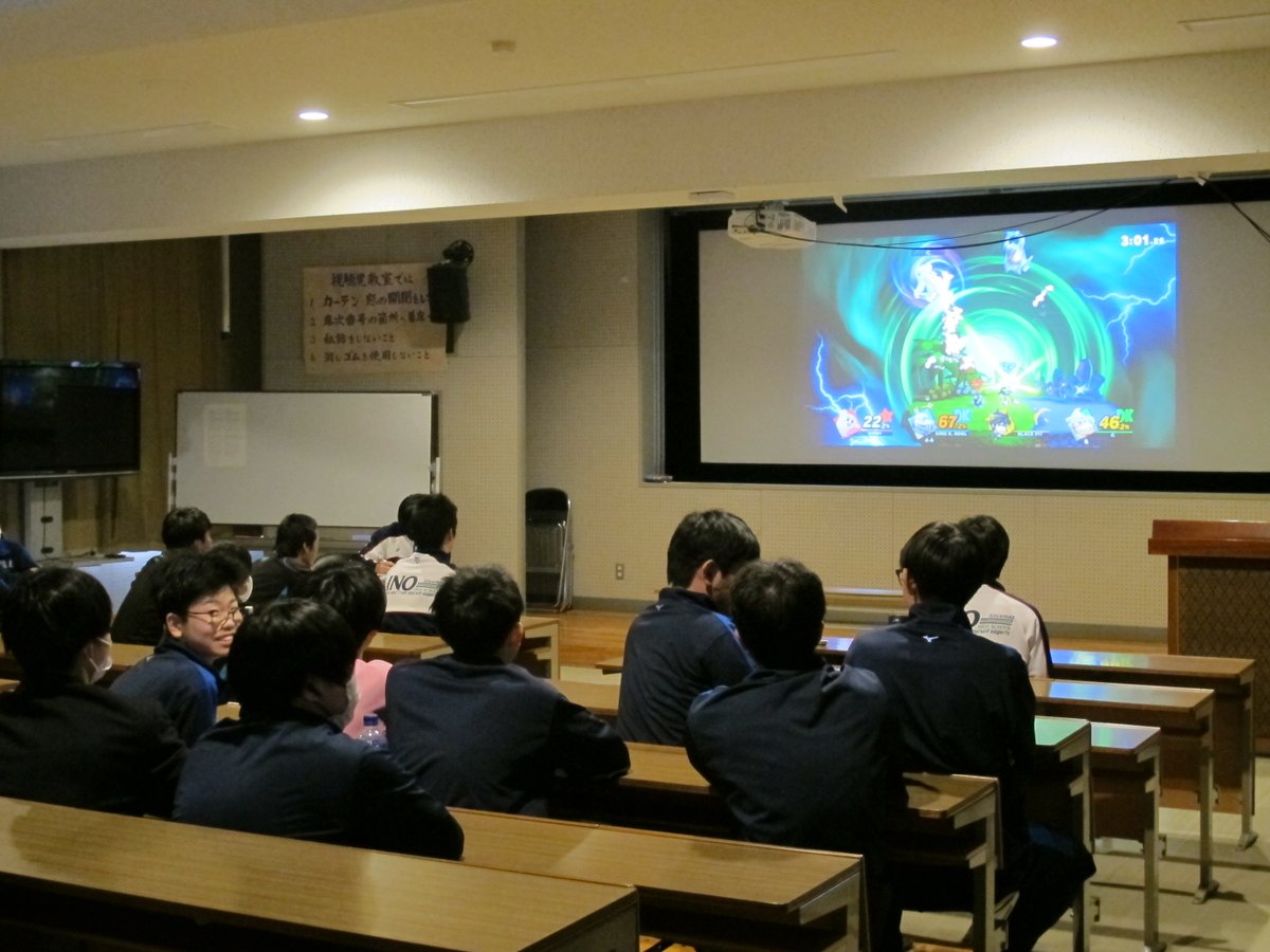 三重県立稲生高等学校 tweet media