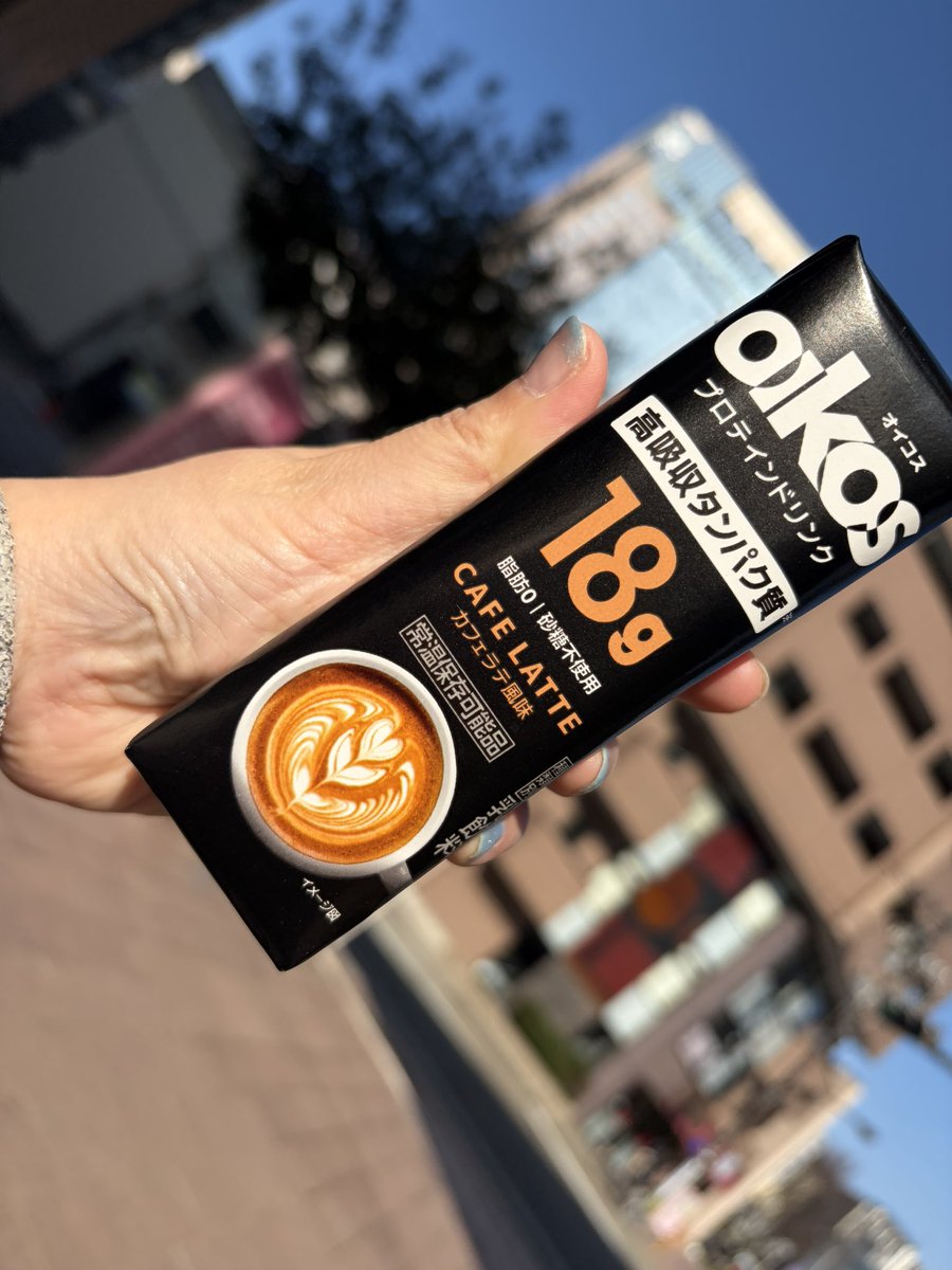 今日のファミマクーポン生活
半額✨✨

こないだは晴れ風（ビール）無料だったのよね(*´ω`*)マジ素晴らしい。