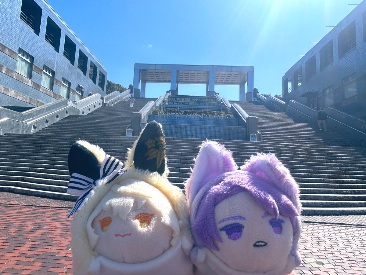 💜めめ💜 tweet media