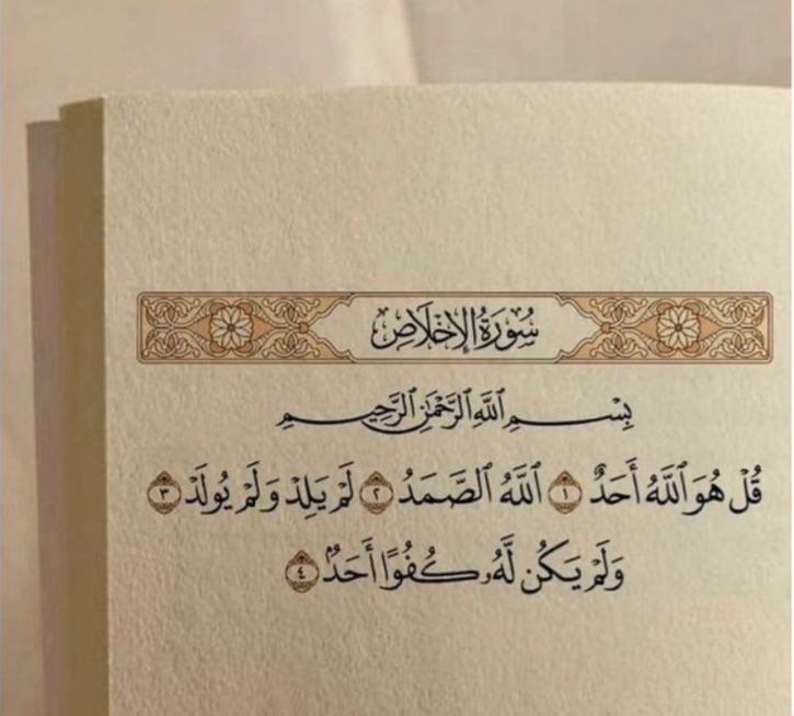 Turki (@turkiza1d) on Twitter photo 