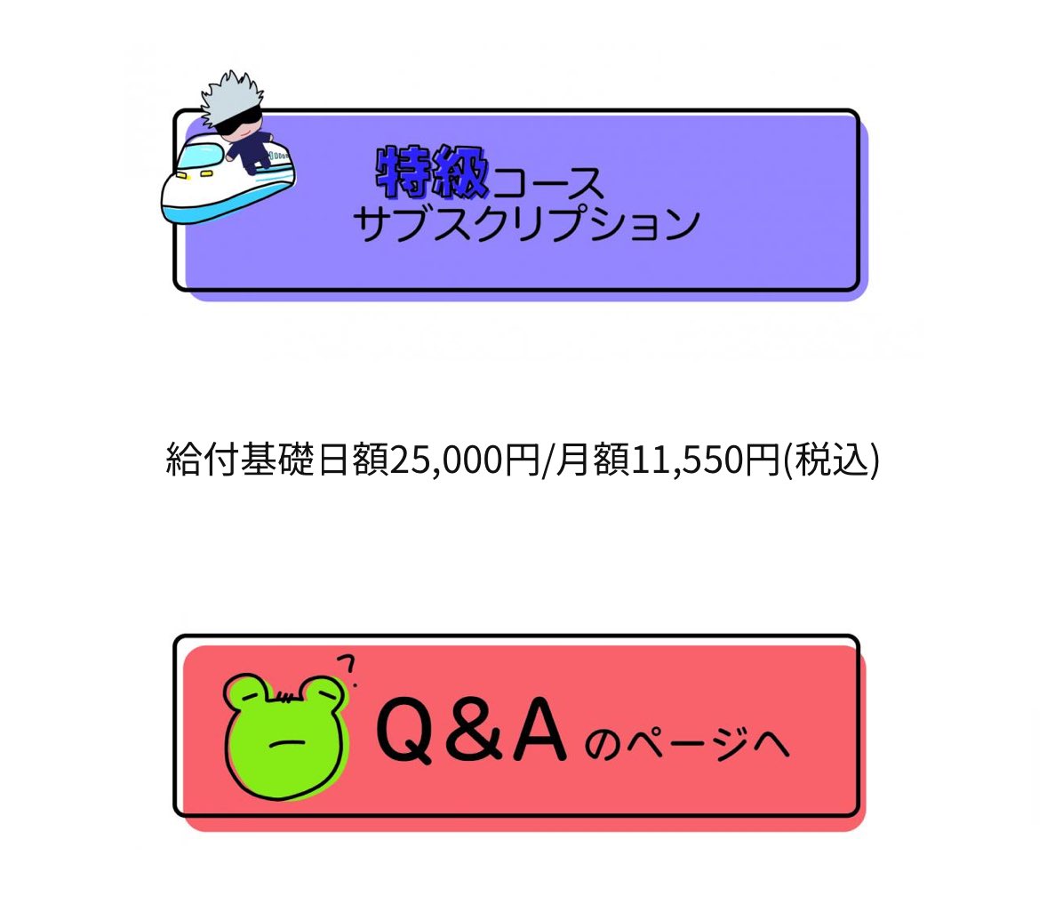 R431732385497's tweet photo. 月額1.1万で費用は全経費

事故ったら治るまで
月60万+医療費
なんで今まで入れてなかったんだ https://t.co/ddPcjTosTt