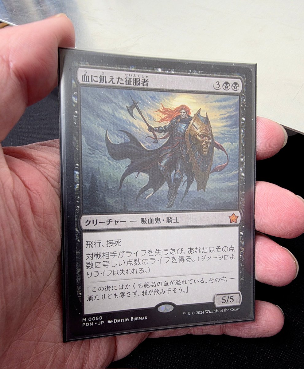 めっちゃ探したらあったー！