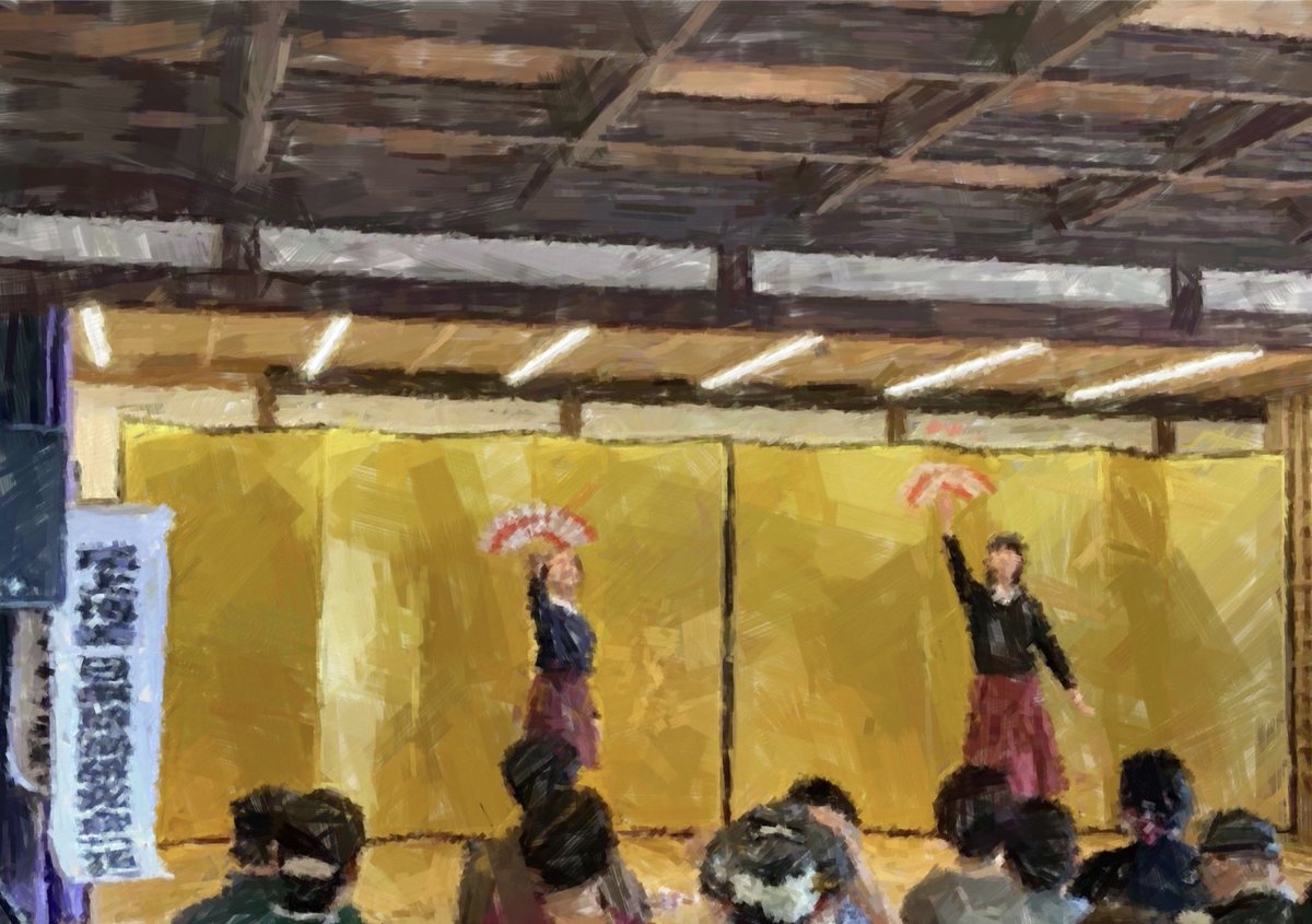 shirooka_gakuen's tweet photo. 【日本舞踊発表会】
14日に日本舞踊の発表会に参加しました。クラブ活動の成果を発表することができました。
#白丘を広めたい #港区教育委員会 https://t.co/kvbTsX1yA8