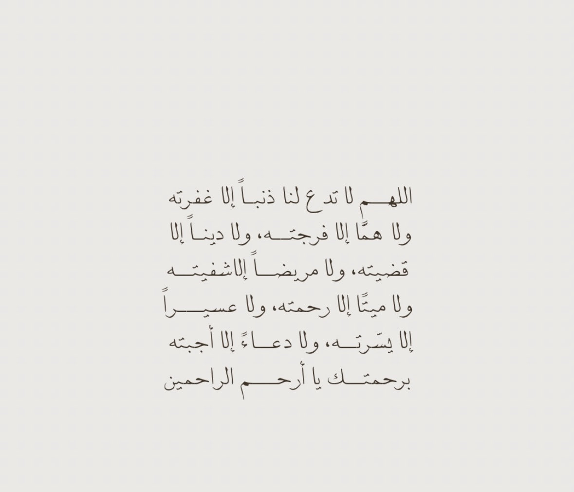 Hissah alotaibi (@here560) on Twitter photo 