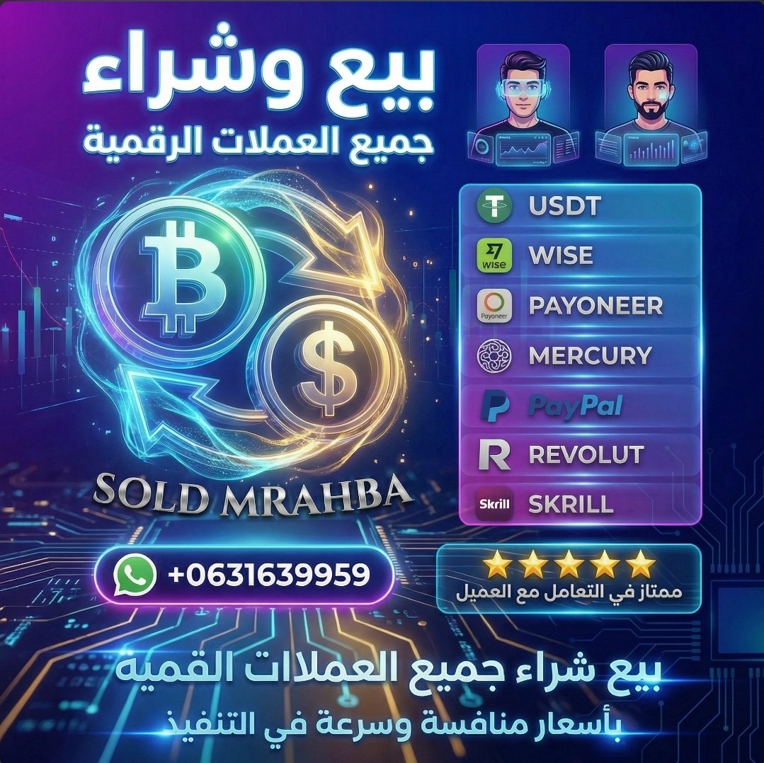 soldmrahba's tweet photo. soldmrahba  #btc https://t.co/ILSNKQi5xt