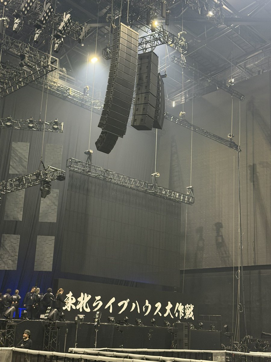 meza3's tweet photo. ぴあアリーナをライブハウスにした（3/10-11) https://t.co/7qPycD0J1T