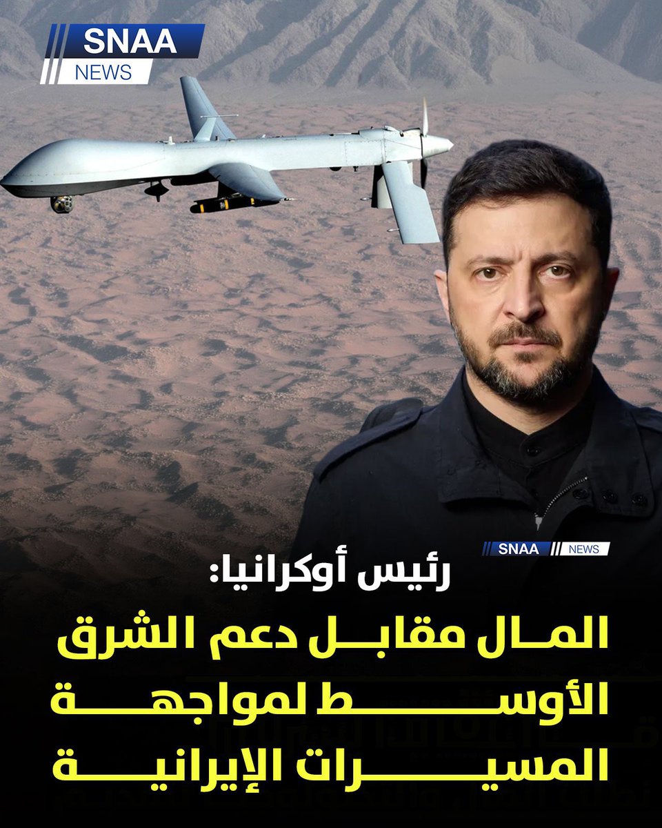 م. بدر عاجل المغري tweet media