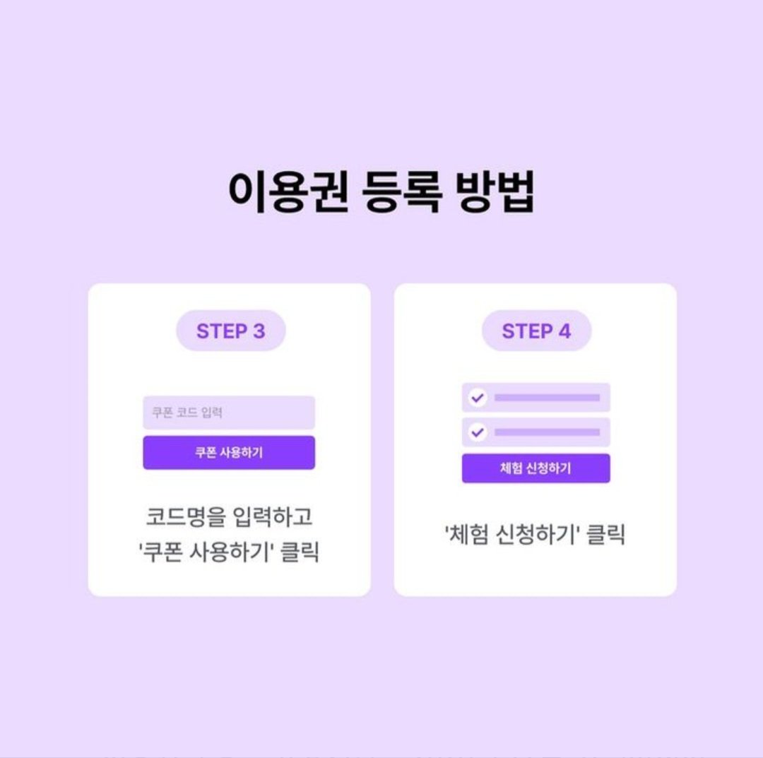 왕생 tweet media