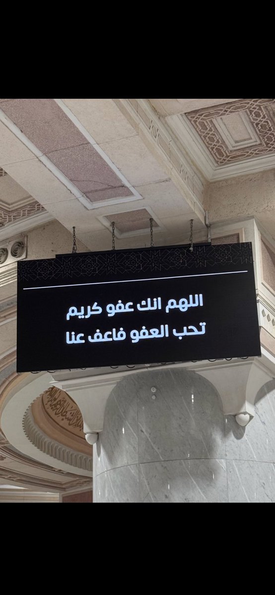 رهــف |🦌 tweet media