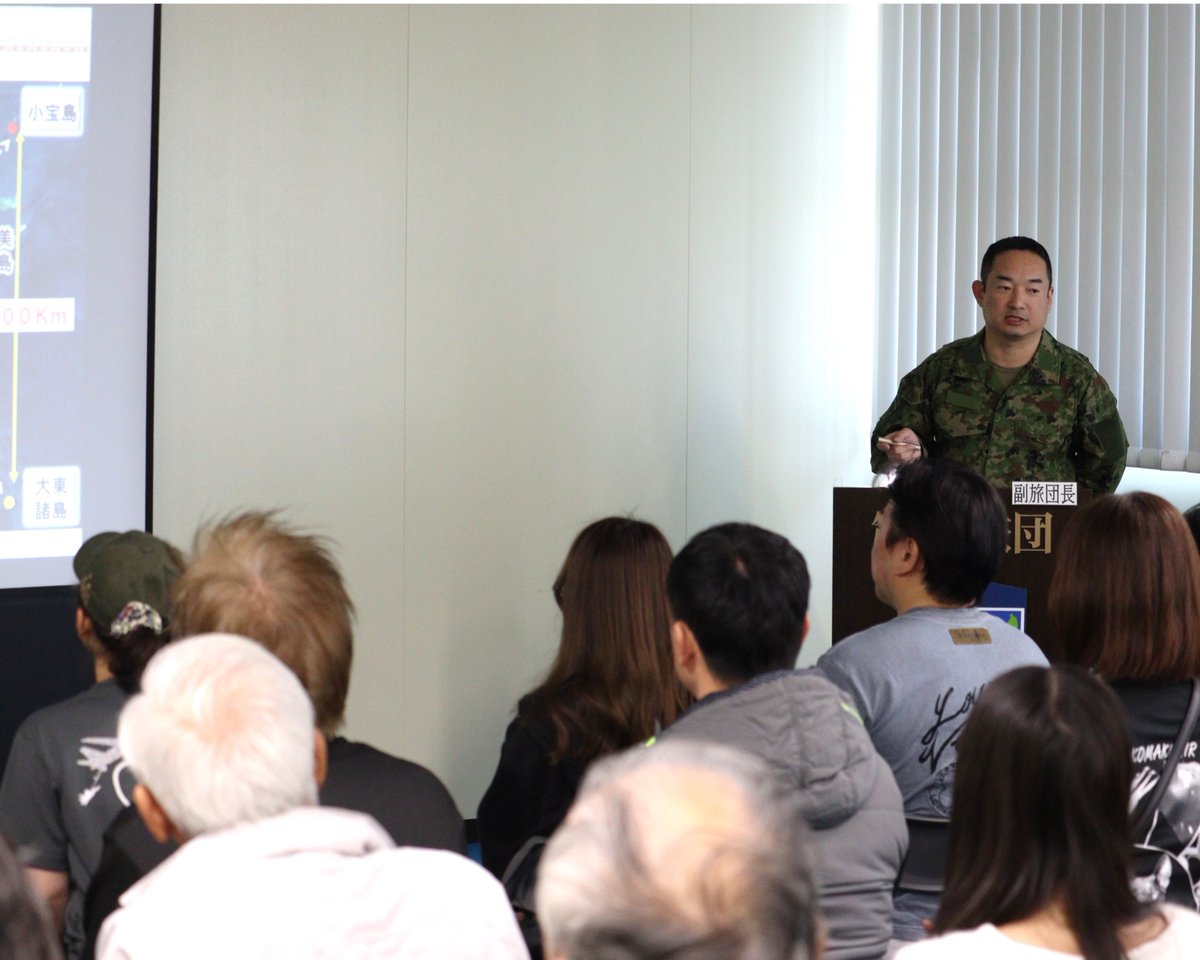 航空自衛隊那覇基地 tweet media