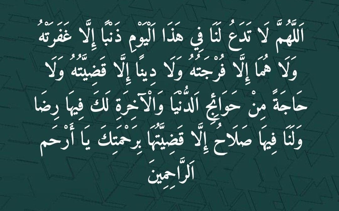 سعد العنزي tweet media