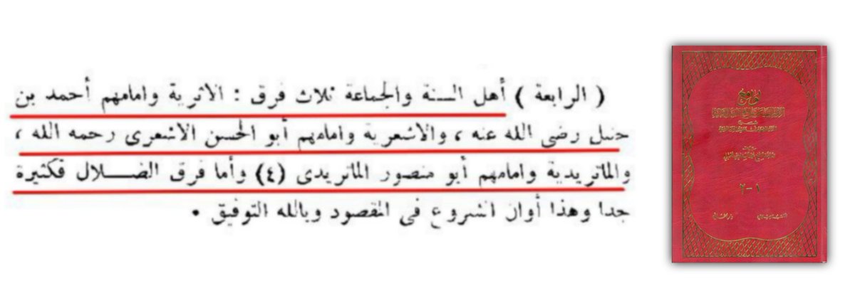 A Learning Lad tweet media