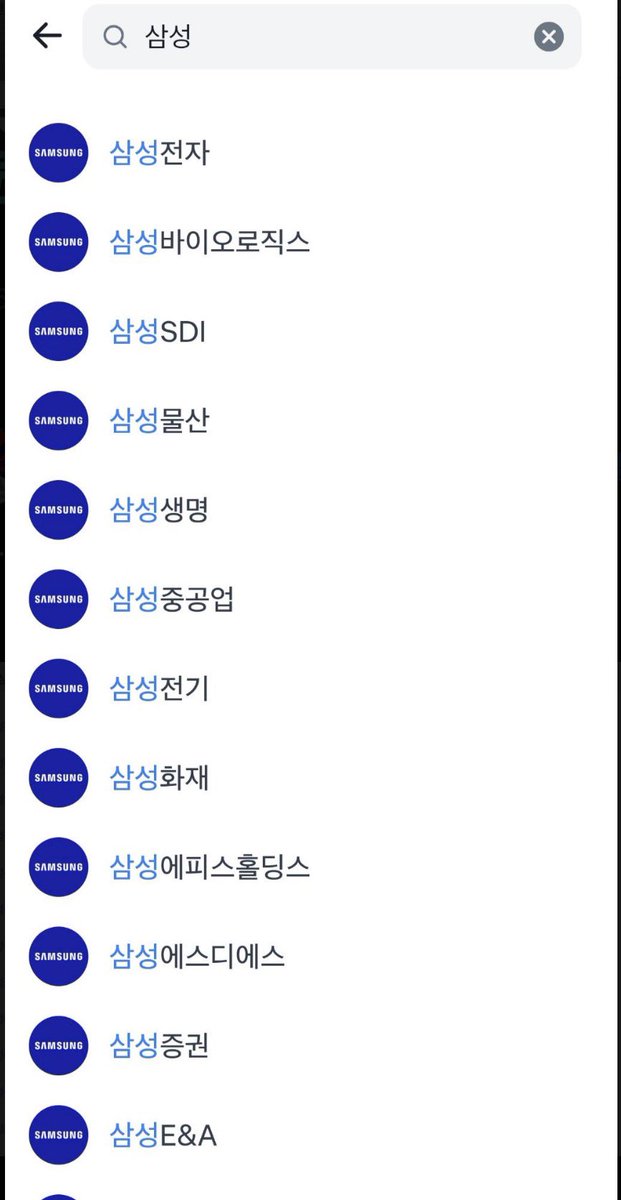 마젤란 tweet media