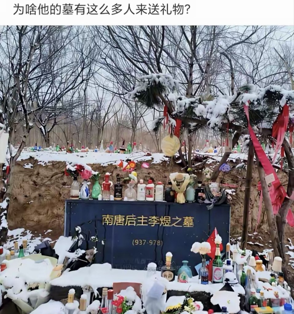 低等生物 tweet media