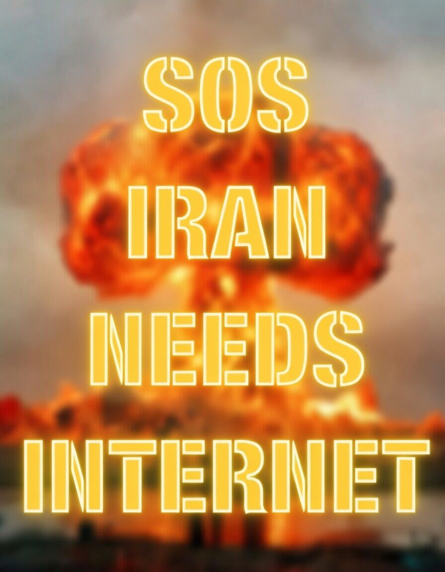 I beg you…
Tehran is under bombs and fire.
We have no news of our dearest loved ones. The Islamic Republic regime has shut down the internet, and Iran has been plunged into absolute silence.
#DigitalBlackoutIran