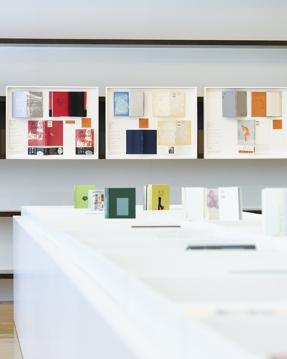 株式会社 竹尾 tweet media