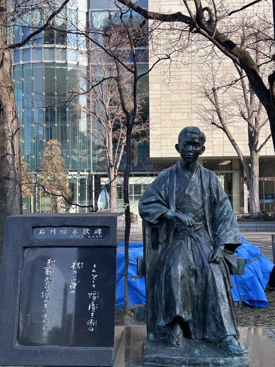 三江@ブルスカにいます tweet media