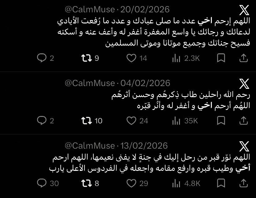 CalmMuse's tweet photo. https://t.co/qCNfNfUrqn
