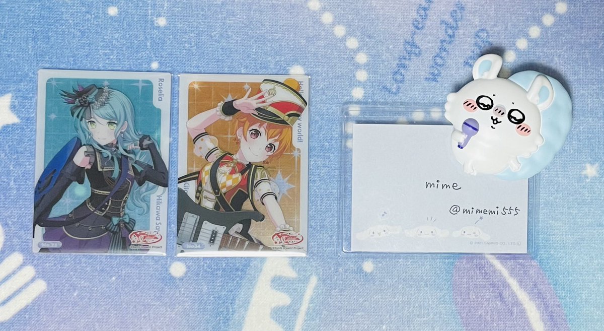 mime✴︎🐈 tweet media