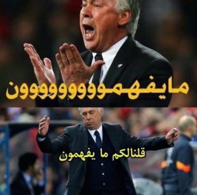 حفيره tweet media